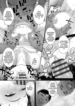 Page 17 of Shimai Ai | Sisterly Love)