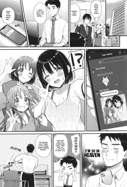 Page 2 of Kako-san to Shota P