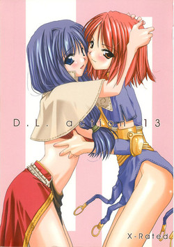 (C62) [Digital Lover (Nakajima Yuka)] D.L. action 13 (Ragnarok Online)