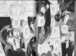 Page 93 of B-BOY Zips 34 ダメ男特集