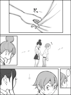 Page 28 of Boku ni Harem SeFri ga Dekita Riyuu 2