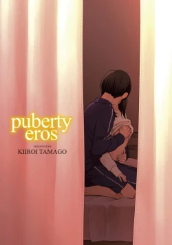 Page 182 of Shishunki no Eros - puberty eros | 思春期的色欲