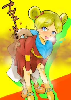 Page 144 of Johnny Fart and Scat Collection