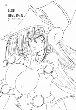 Page 16 of KINOKO POWER 4