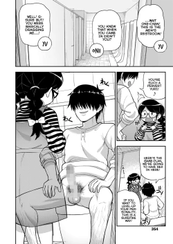 Page 10 of Jimi na Yatsu to wa Iwanaide | Don't Call Me a Plain Jane