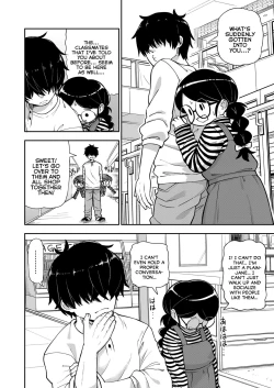 Page 8 of Jimi na Yatsu to wa Iwanaide | Don't Call Me a Plain Jane