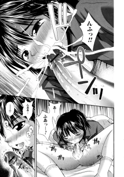 Page 29 of Ryoujoku Chijo Onee-san!!