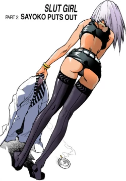 Page 21 of Slut Girl 1