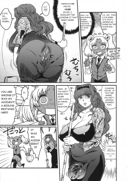 Page 15 of Sex Sphere Organelle 4