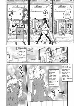 Page 22 of Sex Sphere Organelle 4