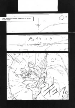 Page 4 of Sex Sphere Organelle 4