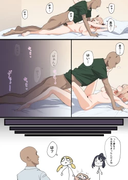 Page 10 of Mano-chan to Ecchi Suru Manga