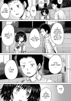 Page 117 of Onii4 | Leave it to onii4