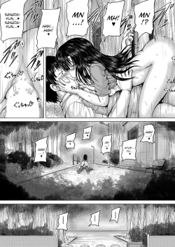 Page 175 of Onii4 | Leave it to onii4