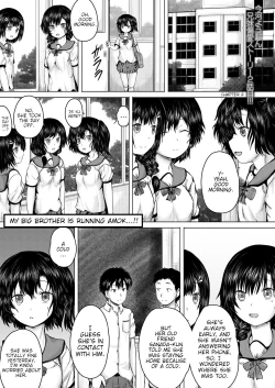 Page 47 of Onii4 | Leave it to onii4