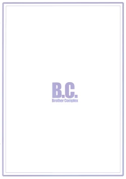 Page 30 of B.C. Brother Complex