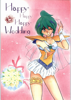 Download HAPPY HAPPY HAPPY WEDDING