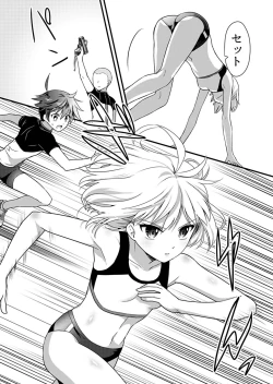 Page 207 of Angel of Medicine! Vol. 1