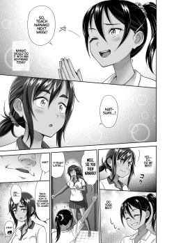 Page 14 of Seishidouin no Oshigoto 4 Zenpen Ii Tokoro de Mizu o Sasareta node Mugon de Banban Tsuite Ageta