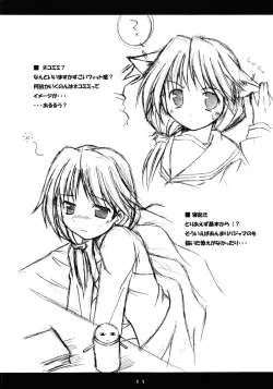 Page 10 of cherryking