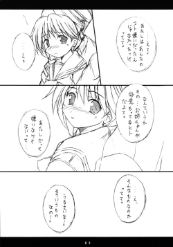 Page 2 of cherryking