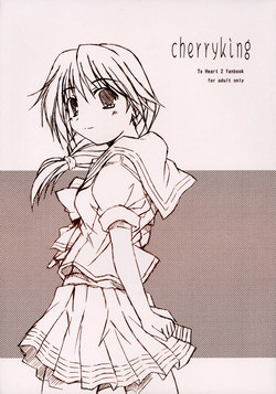 [Nisanka Mangan] cherryking (ToHeart2)