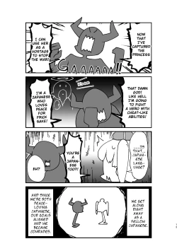 Page 15 of Isekai TS Tensei Tanwashu | Isekai Genderbent Reincarnation Short Stories Collection