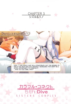 Page 30 of Colorful Connect 5th Dive