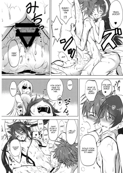 Page 17 of Twintail Onsen de Taiganjouju