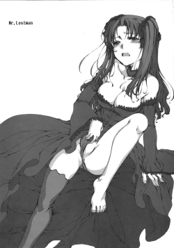 Page 221 of A-ZONE e Youkoso!