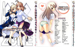 [A-ZONE Seisaku Iinkai (Various)] A-ZONE e Youkoso! (Tsukihime, Fate/stay night)