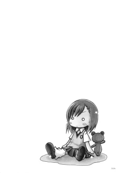 Page 3 of Level.×××!?