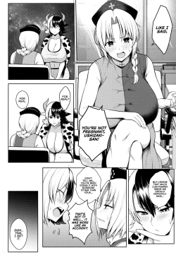 Page 4 of Oku-san no Oppai ga Dekasugiru noga Warui! 4 | It's Your Fault for Having Such Big Boobs, Ma'am! 4