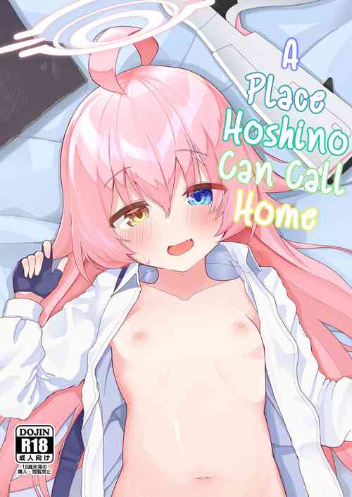 Download Hoshino Kaerubasho | A Place Hoshino Can Call Home