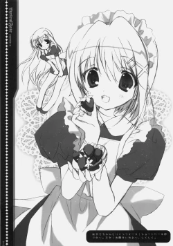 Page 18 of lyrical fate