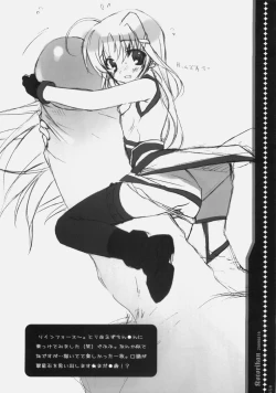 Page 19 of lyrical fate