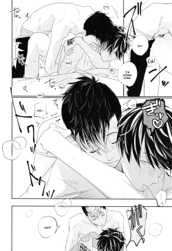 Page 19 of Kiken na Tora no Shitsukekata