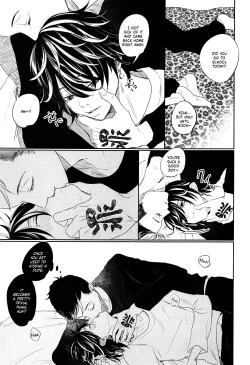 Page 8 of Kiken na Tora no Shitsukekata