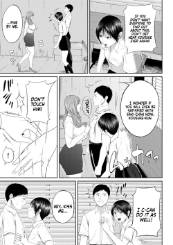 Page 30 of Senjou no Misshitsu | The honey room of sensation