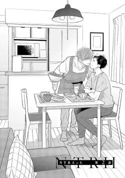 Page 36 of NTR Ecchi