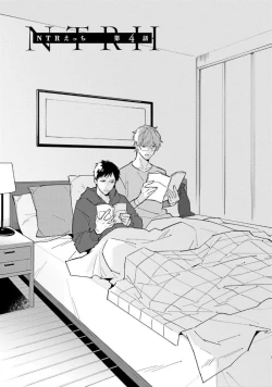 Page 95 of NTR Ecchi