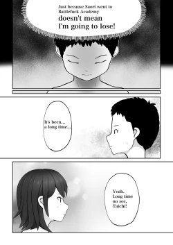 Page 7 of Battlefuck with My Childhood Friend