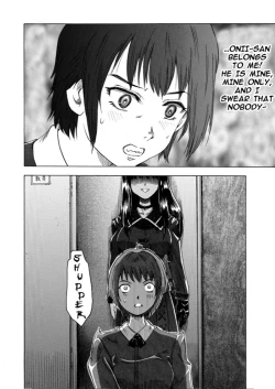 Page 12 of A TALE OF BONDAGE FIGHTER PRINCESS SPHINX 3 ENGLISH