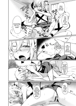 Page 24 of Succubus to Ecchi Suru Hon.