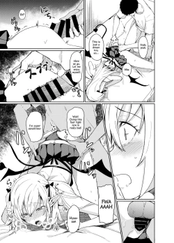 Page 25 of Succubus to Ecchi Suru Hon.