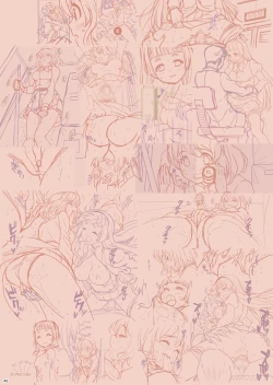 Page 45 of Bukatsukko Collection | Extracurricular Girls Collection