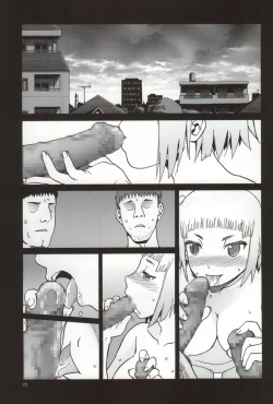 Page 23 of FNC Funco Nakadashi Community