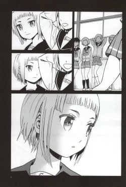 Page 3 of FNC Funco Nakadashi Community