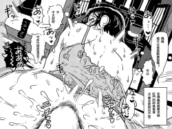 Page 73 of Kasou Genjitsu ni Hikikomoru Musuko no Real SeFri ni Natta Okaa-san no Hanashi.