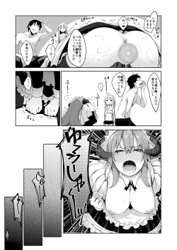 Page 12 of Isekai Kita no de Mahou o Sukebe na Koto ni Riyou Shiyou to Omou III
